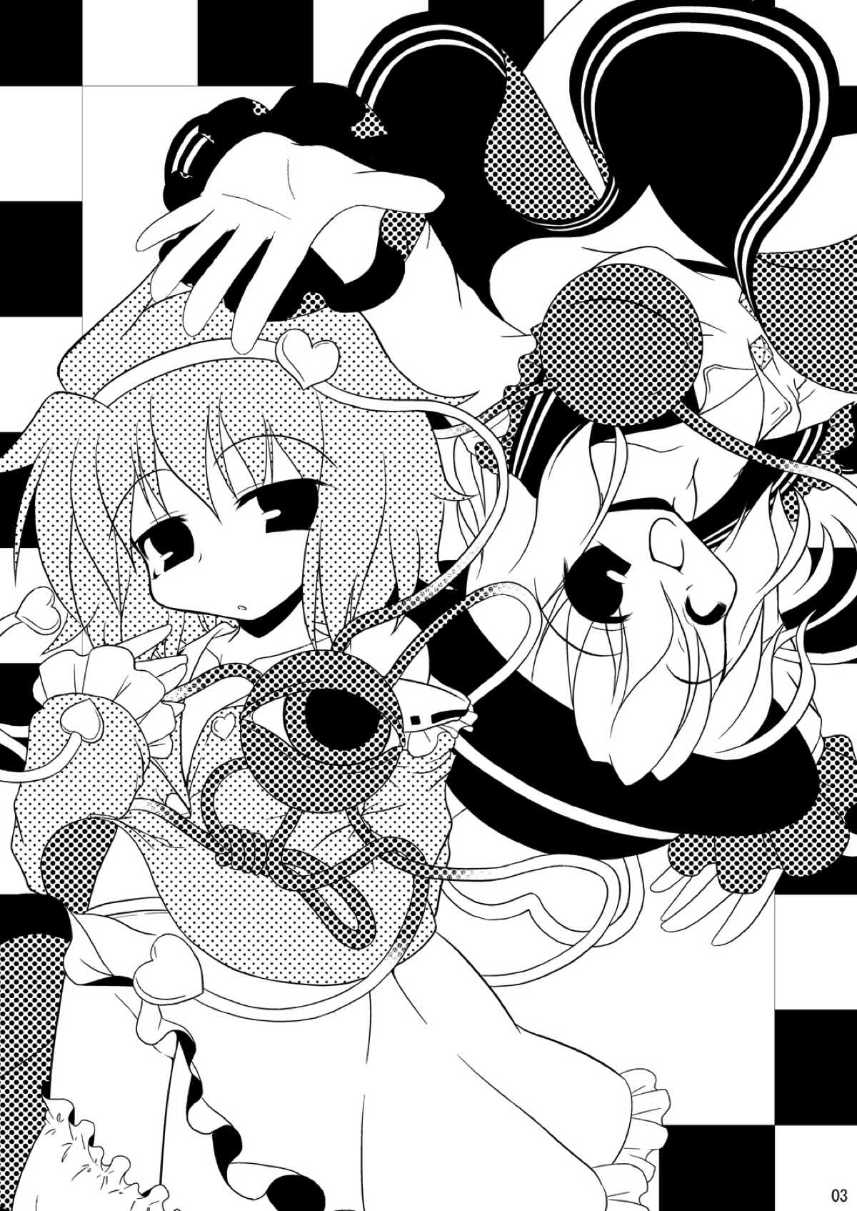 (こみトレ15) [烏合ノ衆 (岩之助、某、白黒業)] QUICK RESULT (東方Project)