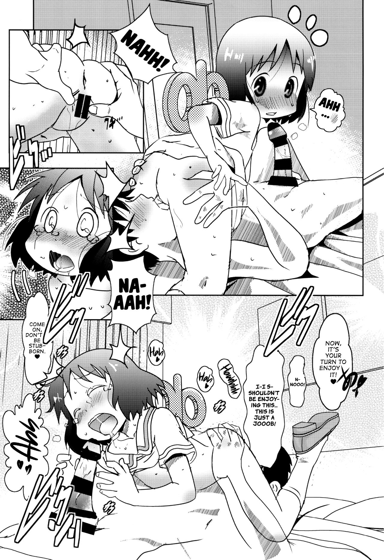 (C92) [Salt Peanuts (にえあ)] One Day Like This… (日常) [英訳]
