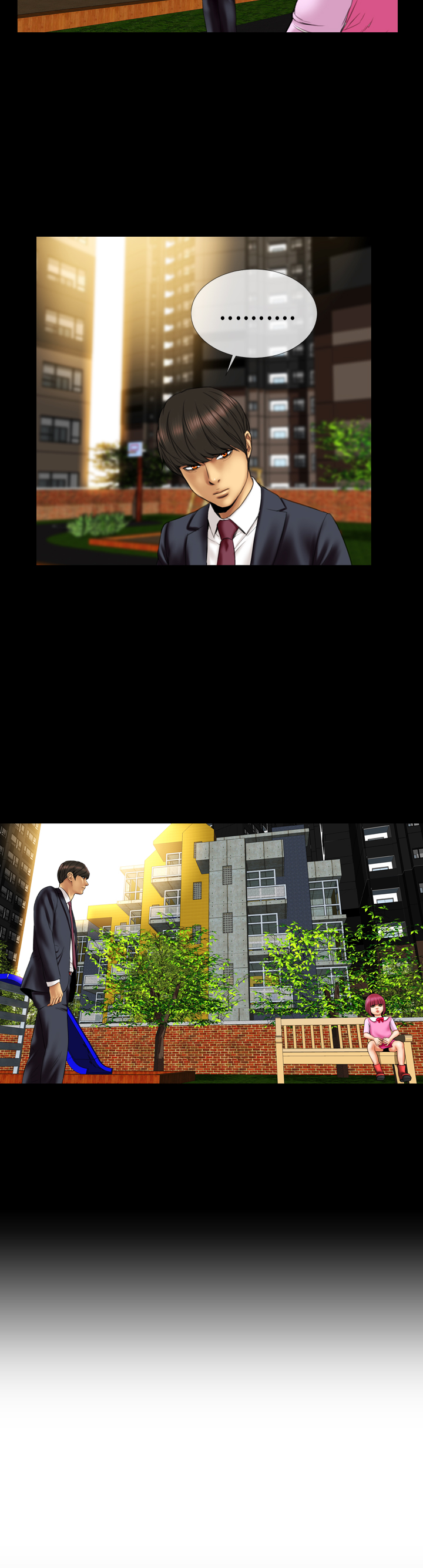 [洋蔥&模造] 내 아내들 淫蕩的妻子們