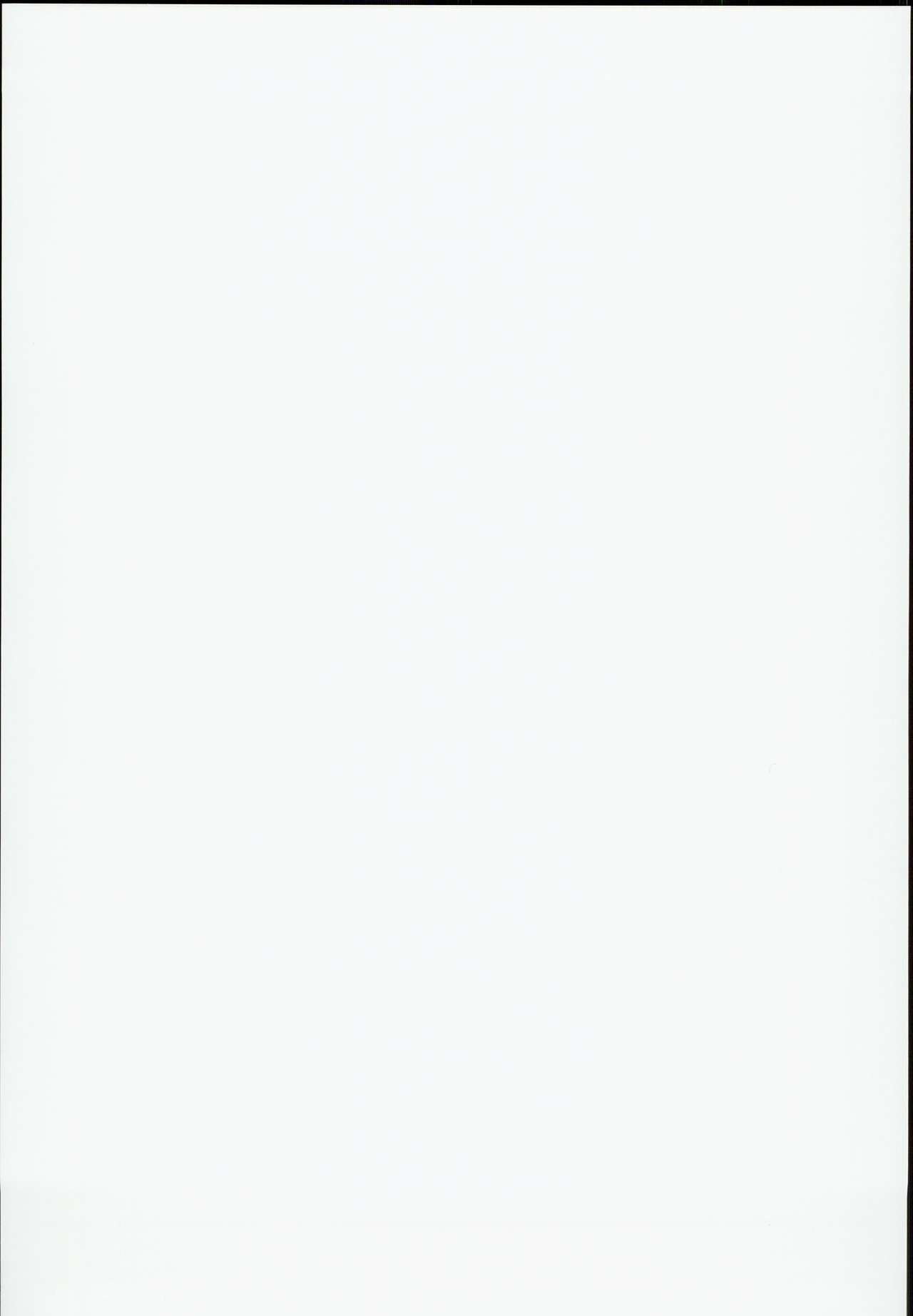 (C93) [あんみつよもぎ亭 (みちきんぐ)] あたため上手の霊夢さん (東方Project)