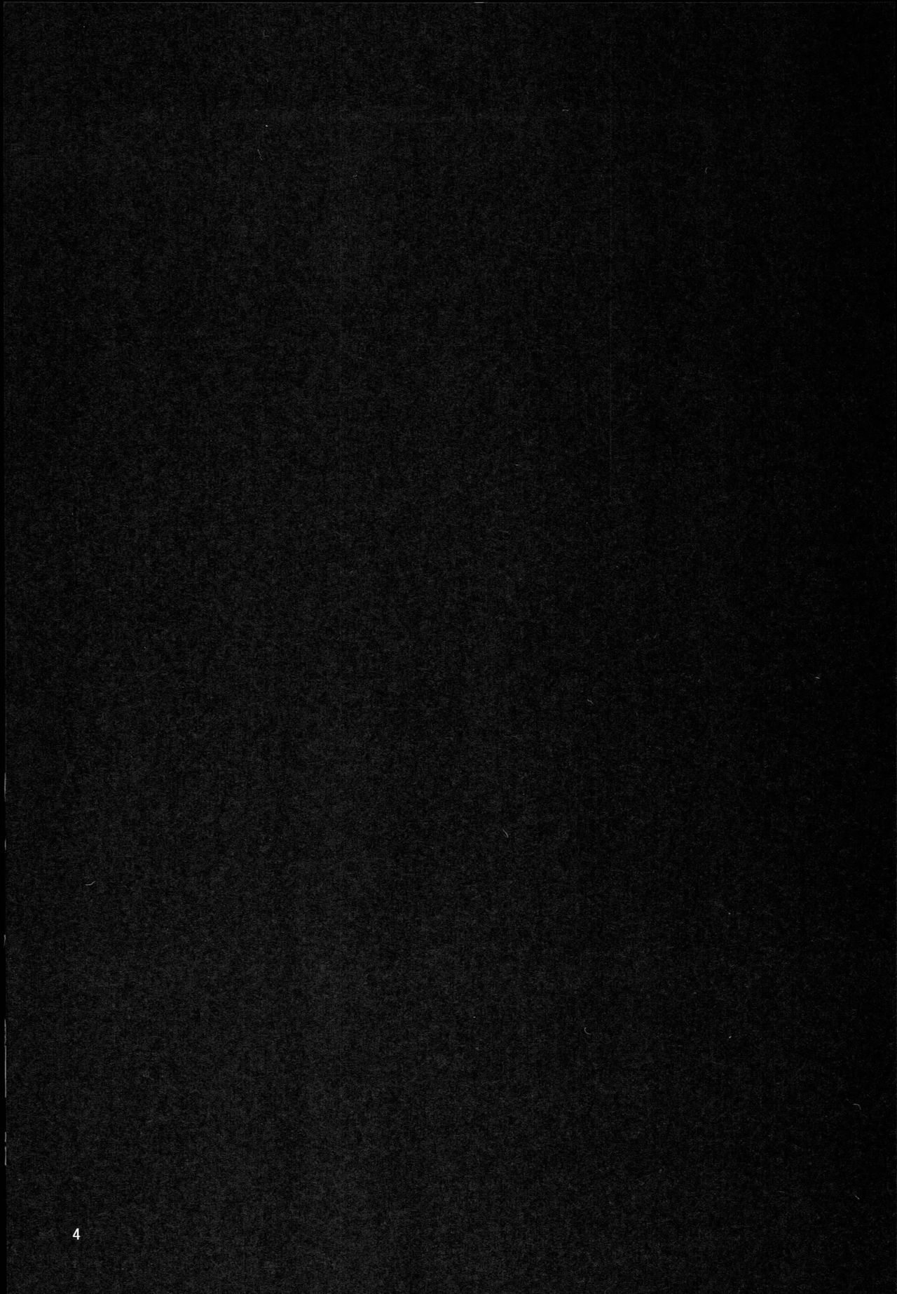 (C93) [あんみつよもぎ亭 (みちきんぐ)] あたため上手の霊夢さん (東方Project)