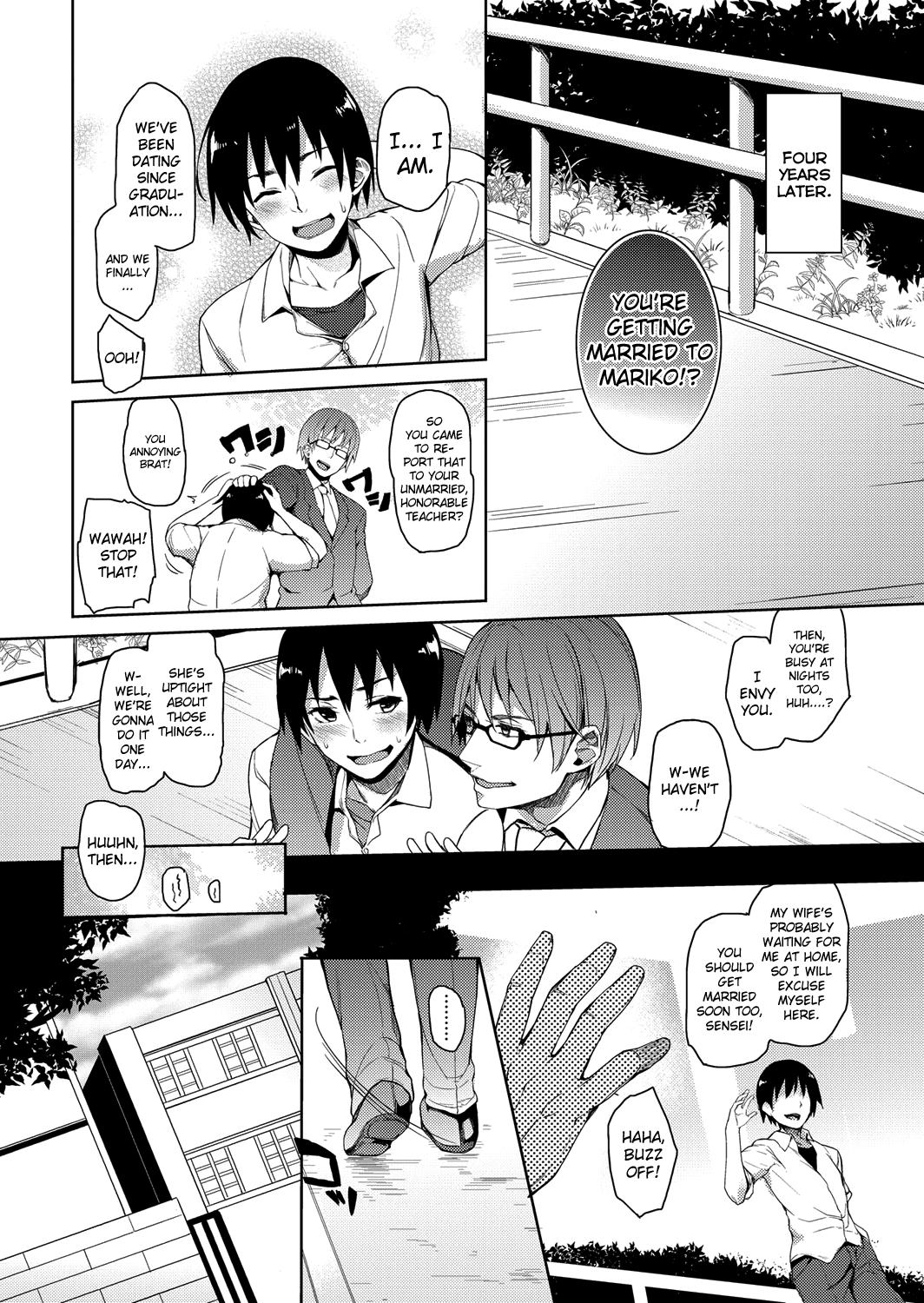 [みちきんぐ] 性活週間 [英訳]