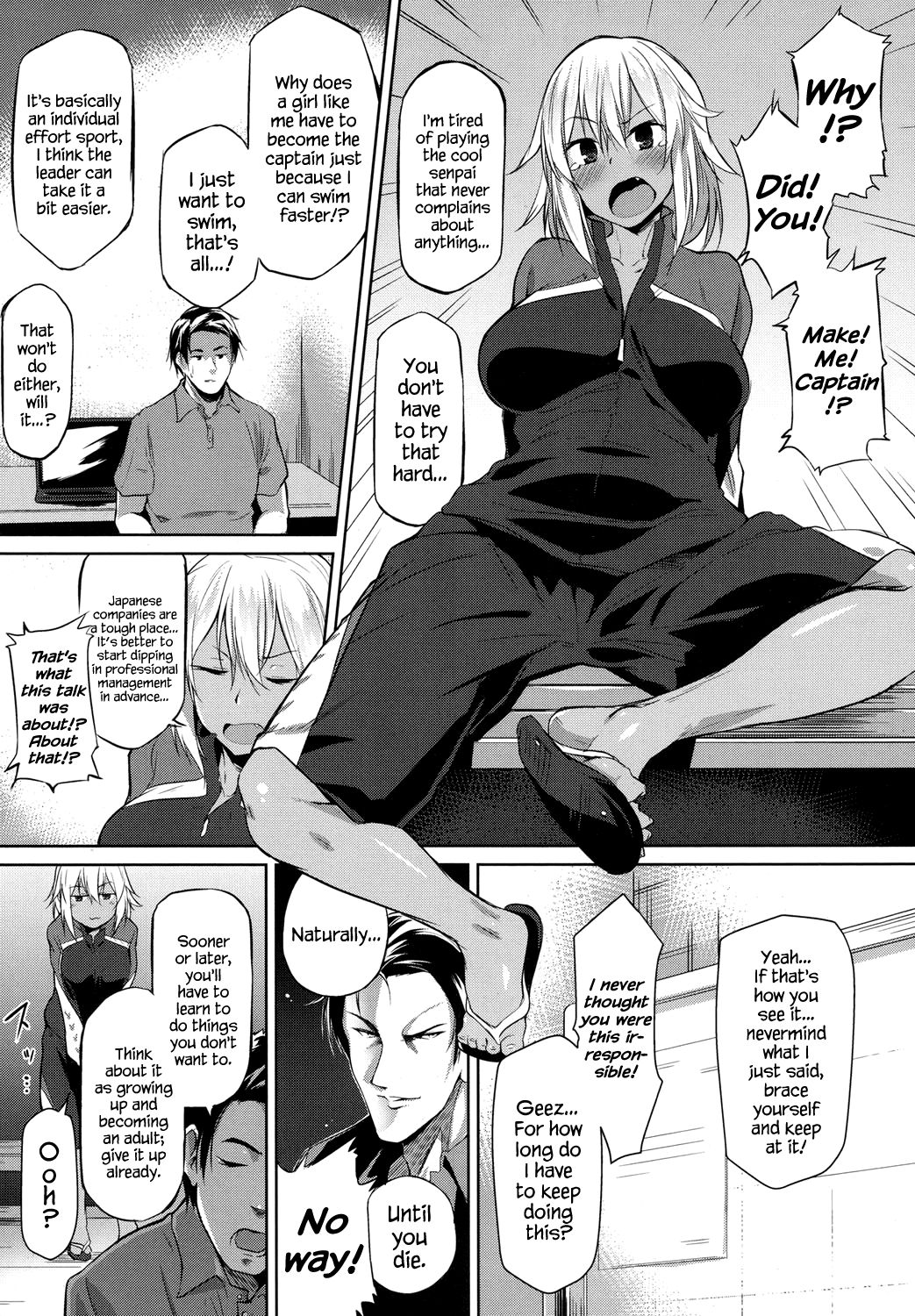 [くろニャン] ライトスタッフ (COMIC 高 2017年10月号) [英訳] [DL版]
