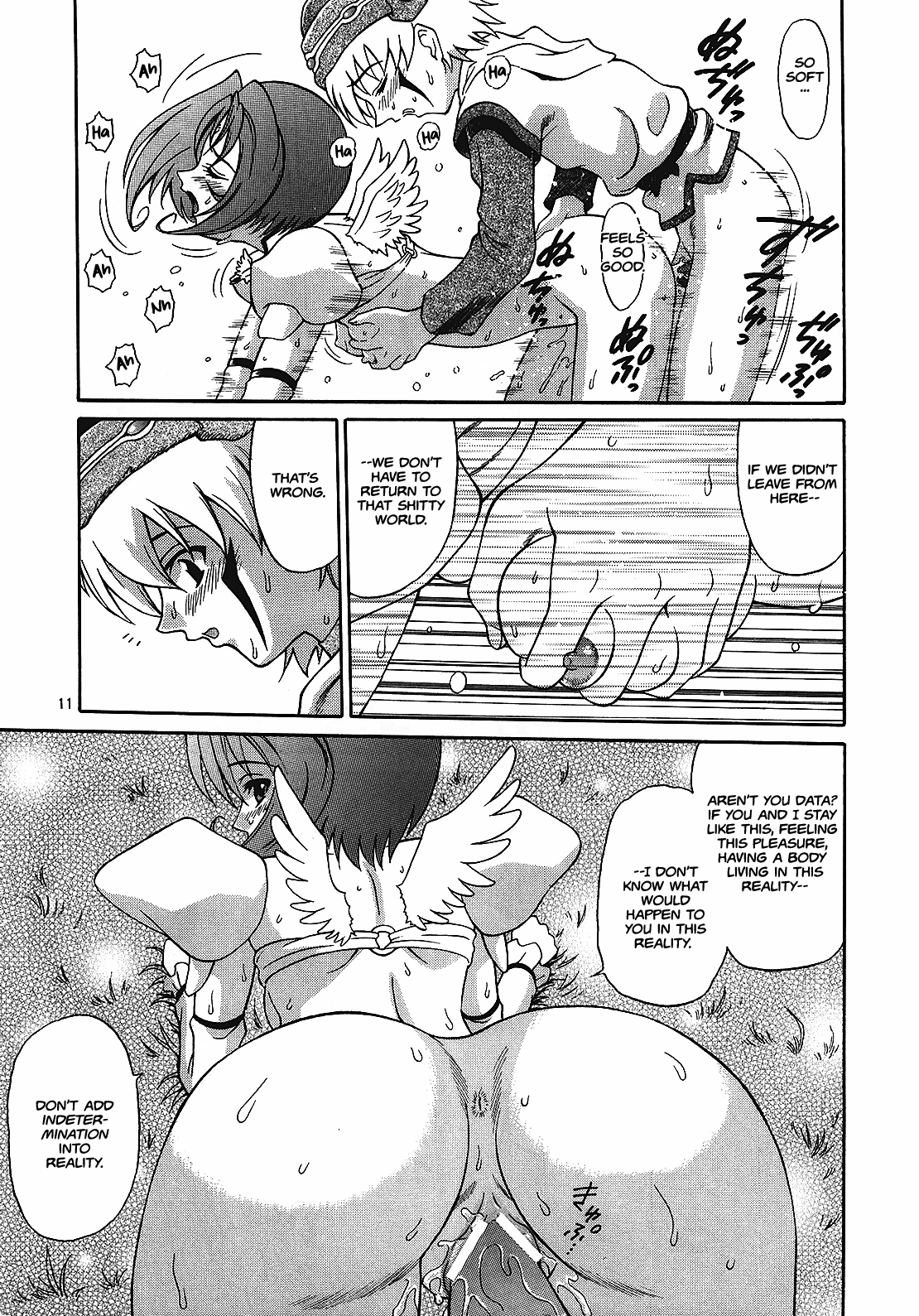 (C62) [GUST (春風ソヨグ)] LITTLE WING (.hack//SIGN, ノワール) [英訳]