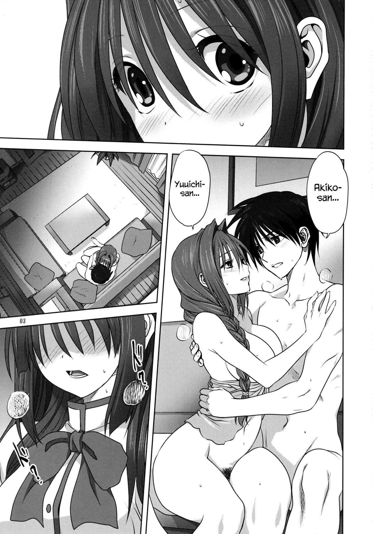 (C92) [みたらし倶楽部 (みたらし侯成)] 秋子さんといっしょ 20 (カノン) [英訳]