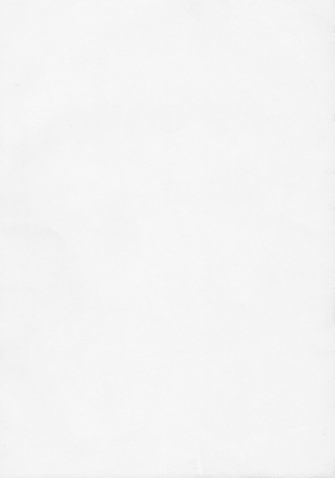 (COMIC1☆11) [Part K (羊羽忍)] ×××してもよくってよ (Fate/Grand Order)