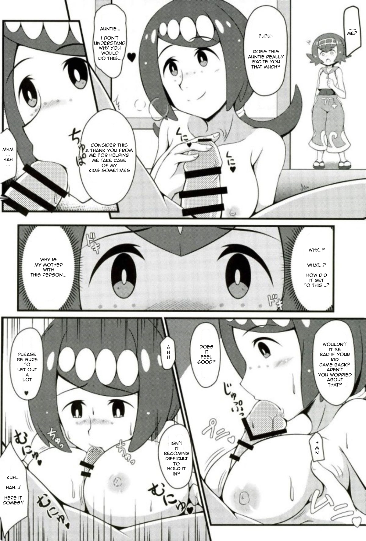 (COMIC1☆12) [BurstBomb.T (TKP)] スイレン達に釣られたい (ポケットモンスター サン・ムーン) [英訳]