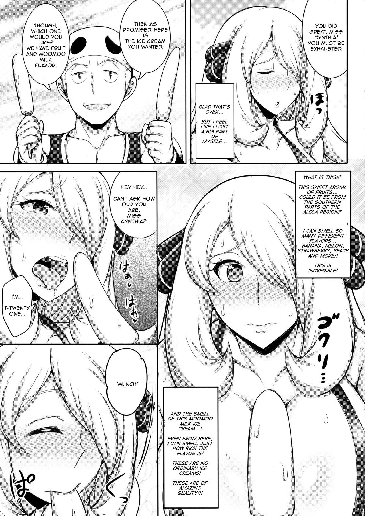 (COMIC1☆11) [ゆあさ連合 (ジャン·ルイ)] アローラ!シロナさんのアブない水着撮影 (ポケットモンスター) [英訳]