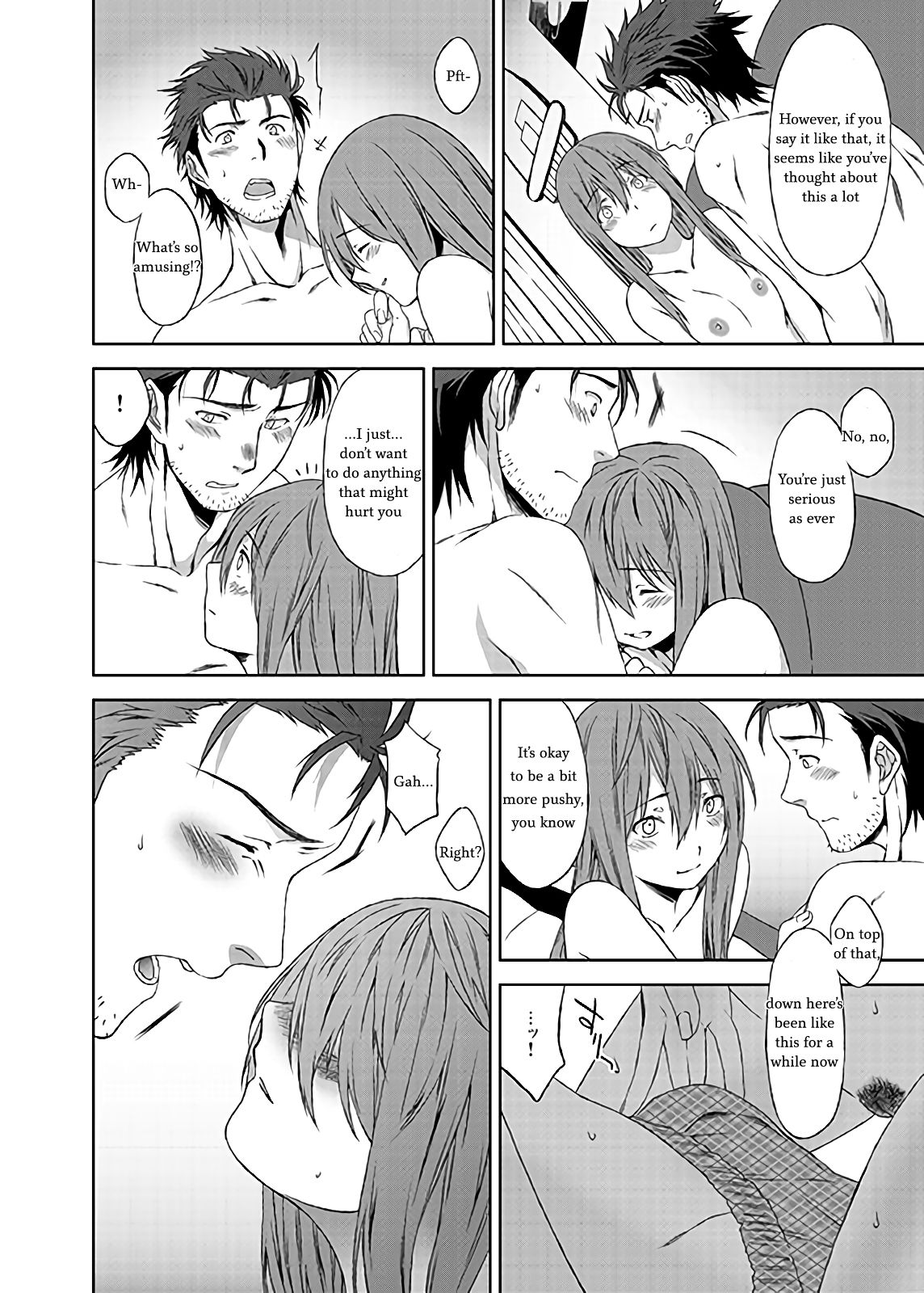 [犬塚クリニック (犬塚ボウル)] ふたりごと (Steins;Gate) [英訳]