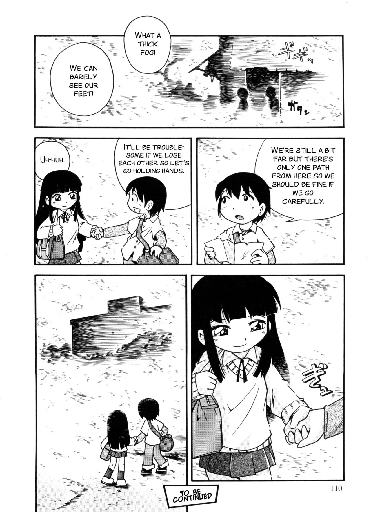 [ほしのふうた] 霧の中の少女 第6-9話 [英訳]
