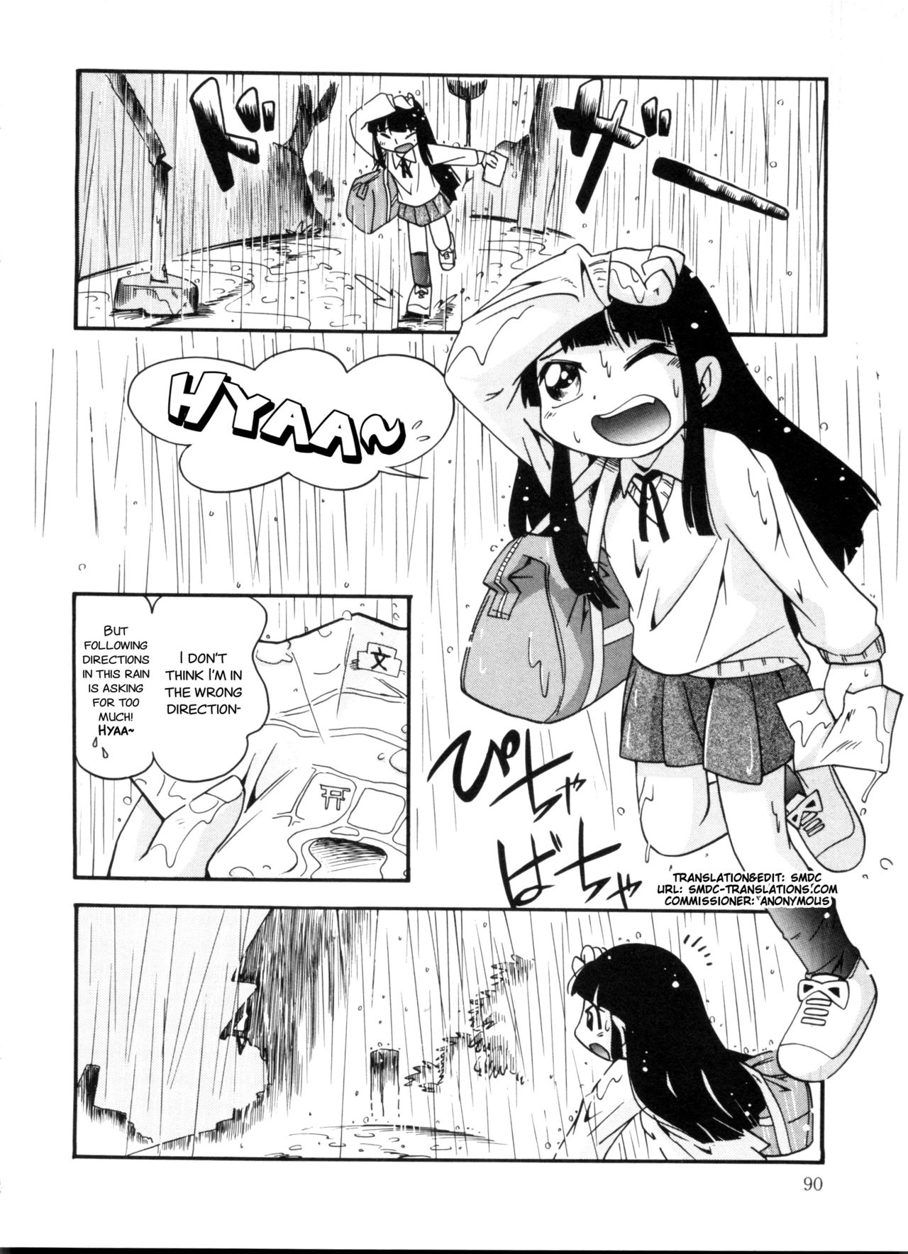 [ほしのふうた] 霧の中の少女 第6-9話 [英訳]
