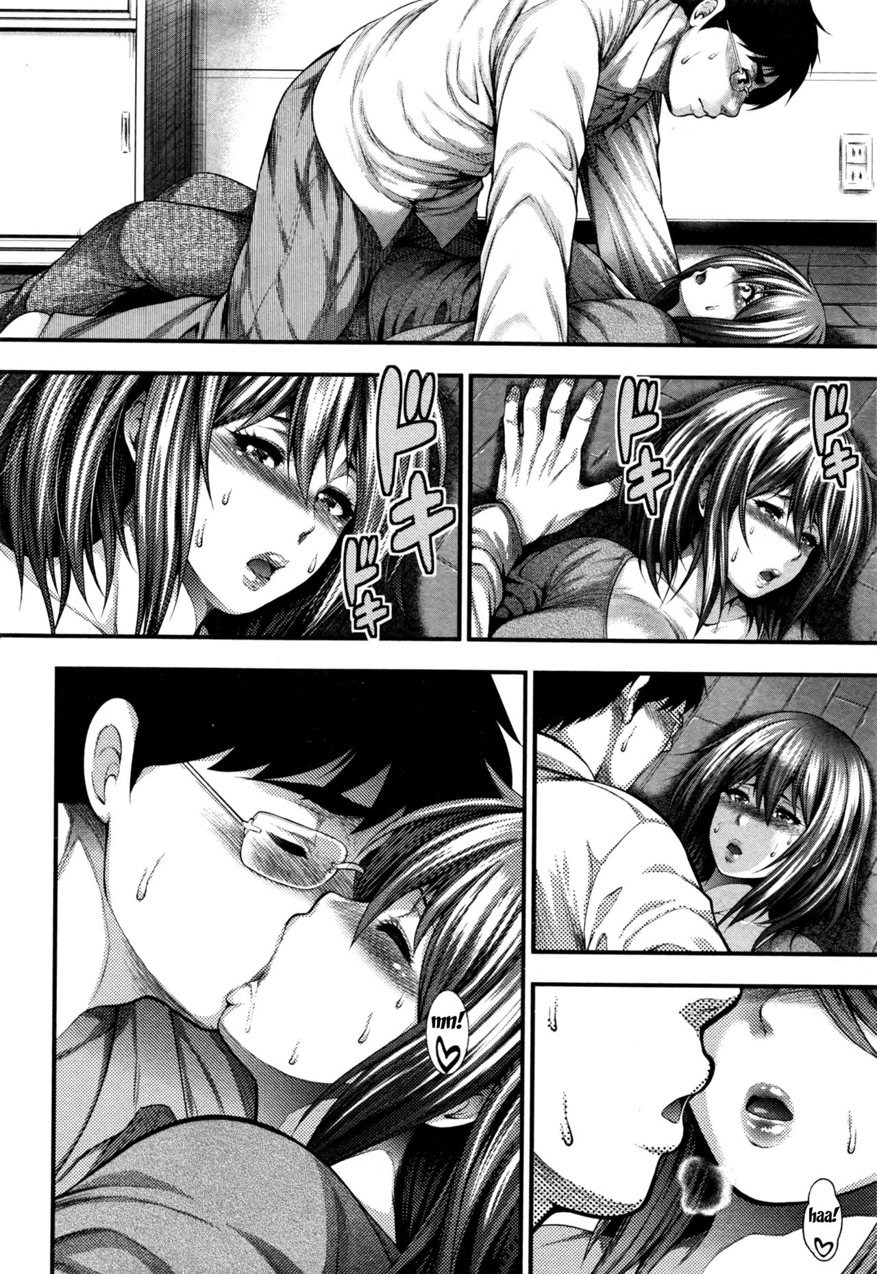 [太平天極] 再会 (COMIC 真激 2016年9月号) [英訳]