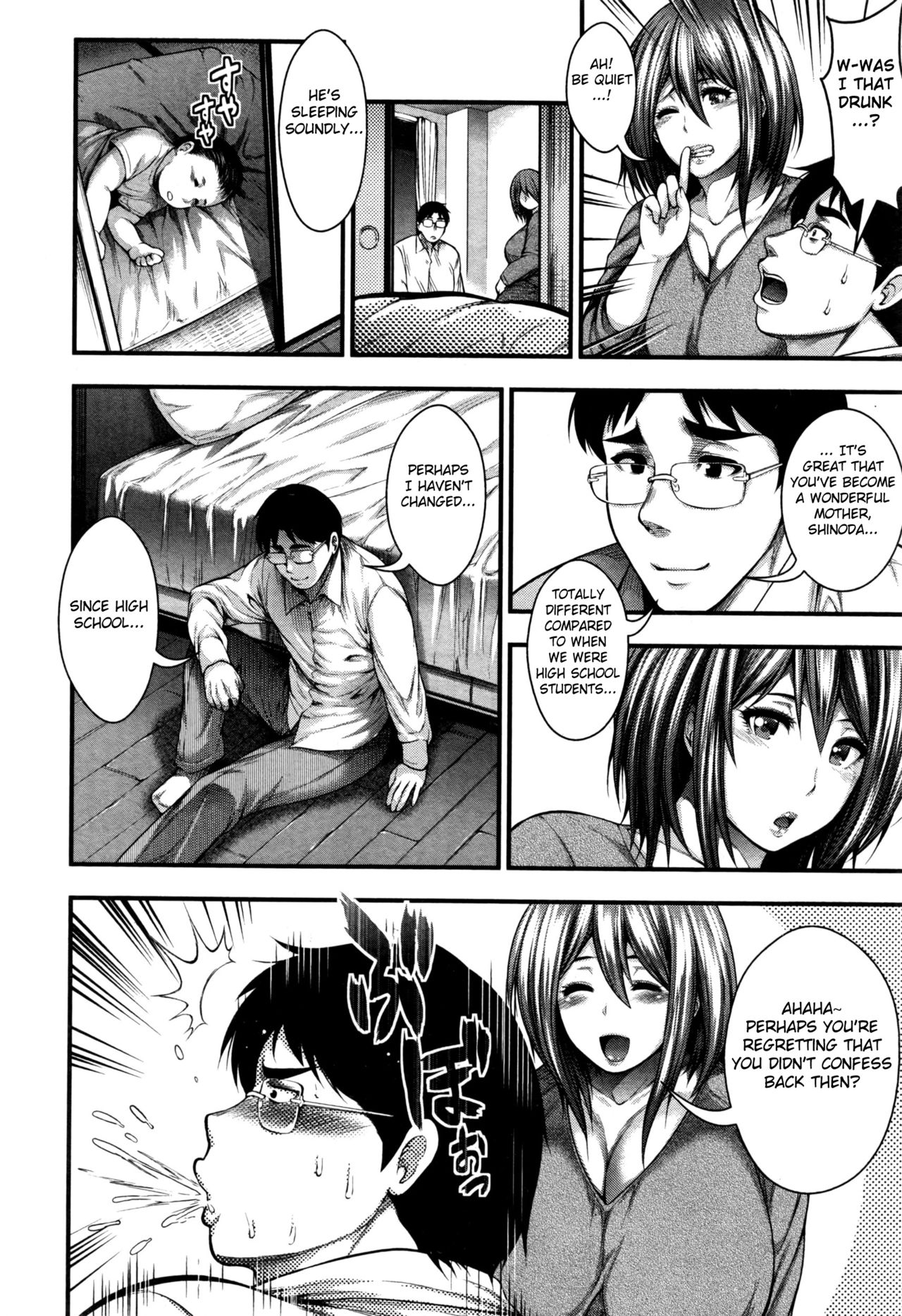 [太平天極] 再会 (COMIC 真激 2016年9月号) [英訳]