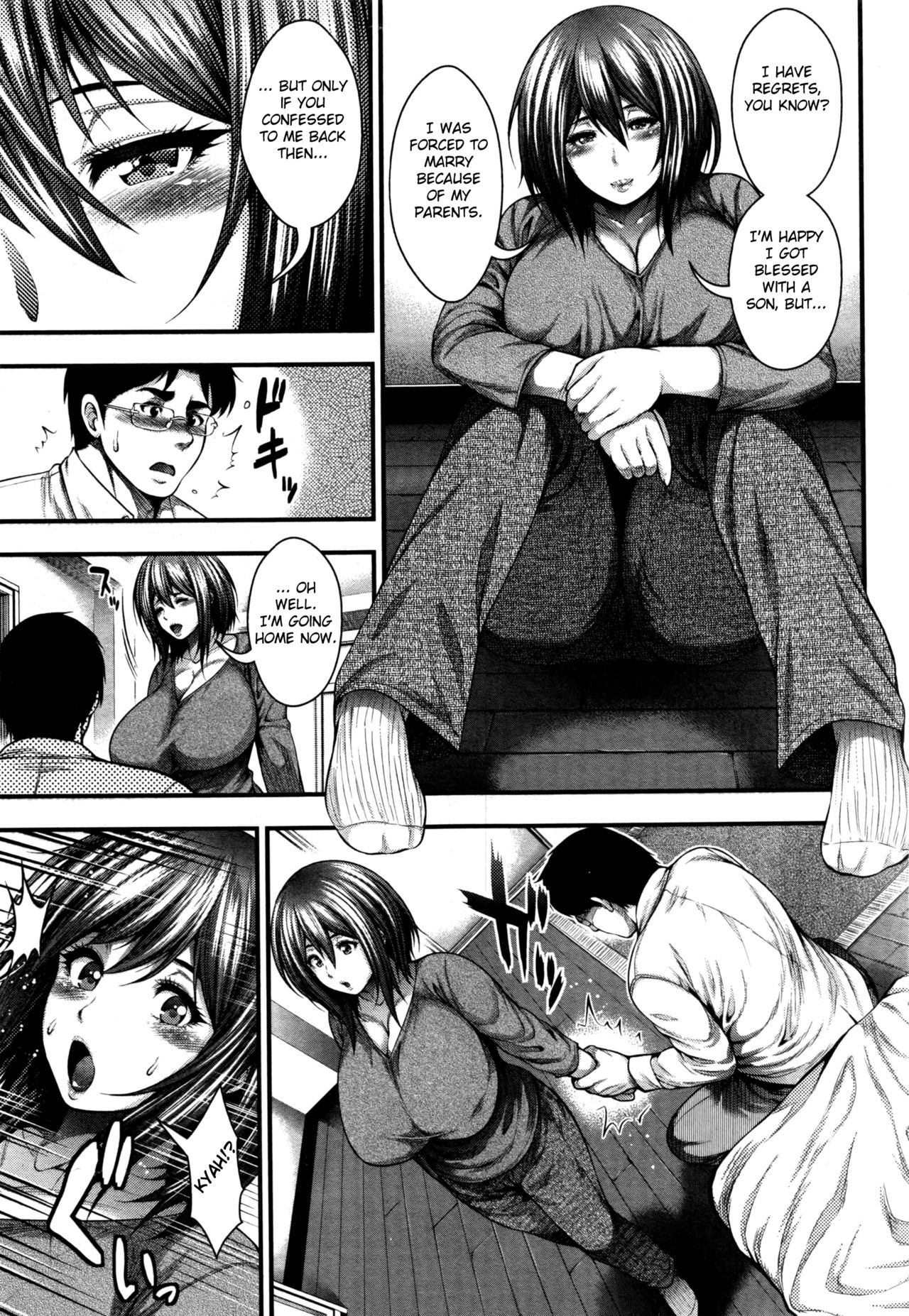 [太平天極] 再会 (COMIC 真激 2016年9月号) [英訳]