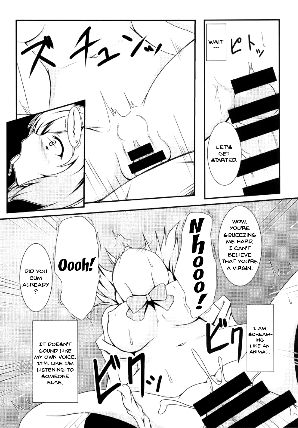 (C86) [大正ロマネスク (遠野すいか)] 音ノ木坂学院薬物汚染 (ラブライブ!) [英訳]