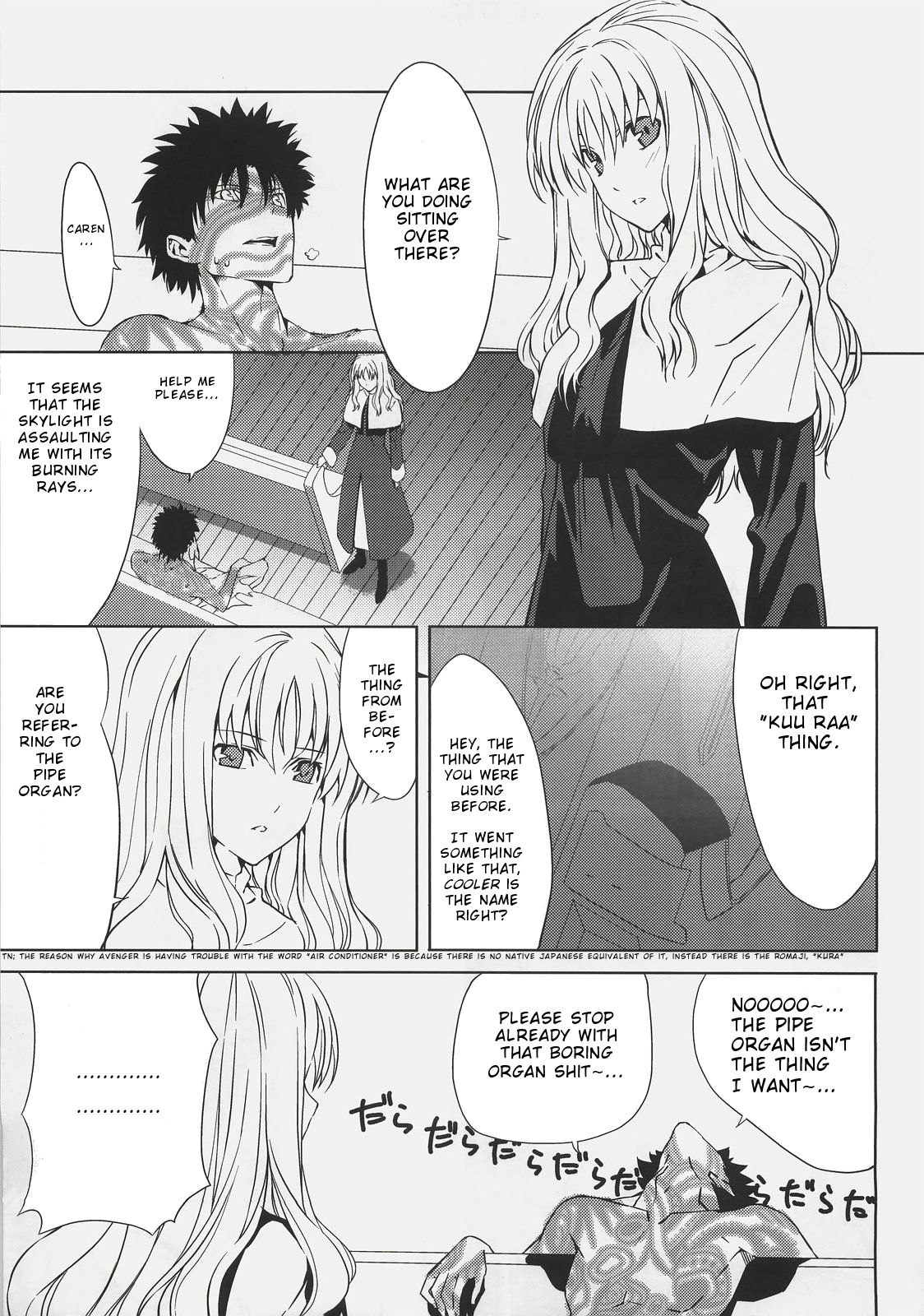 (C72) [森井さんとこの (森井しづき)] そうだ教会に逃げよう (Fate/hollow ataraxia) [英訳]