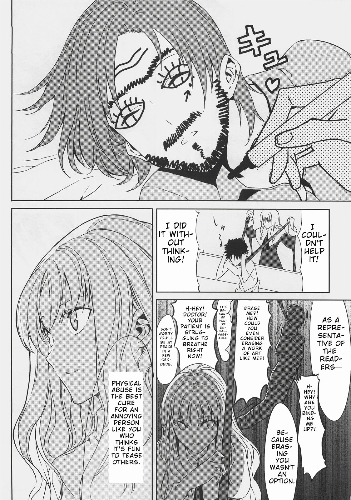 (C72) [森井さんとこの (森井しづき)] そうだ教会に逃げよう (Fate/hollow ataraxia) [英訳]