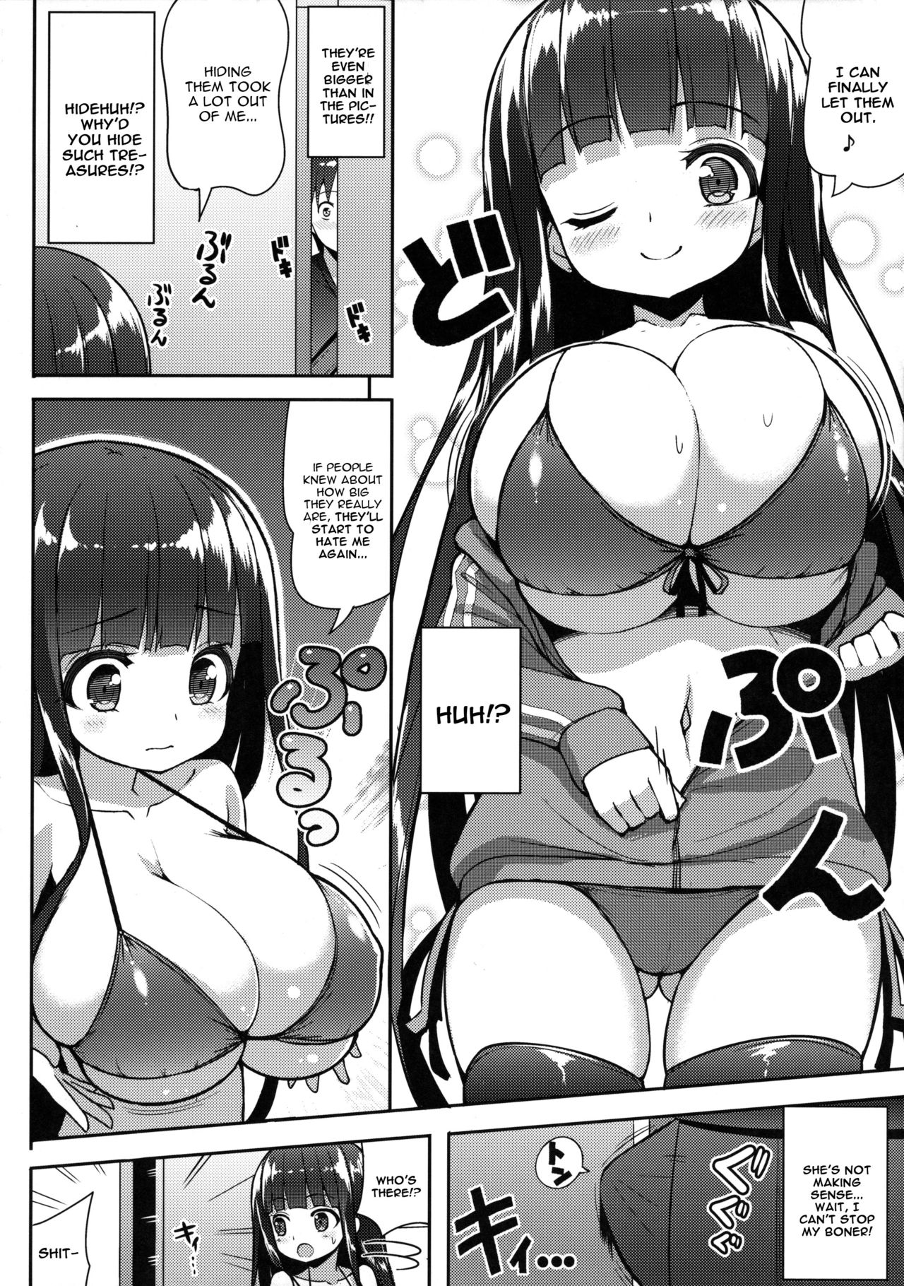 (C90) [オセロアイス (shuz)] おおきいけれどいいですか? [英訳]