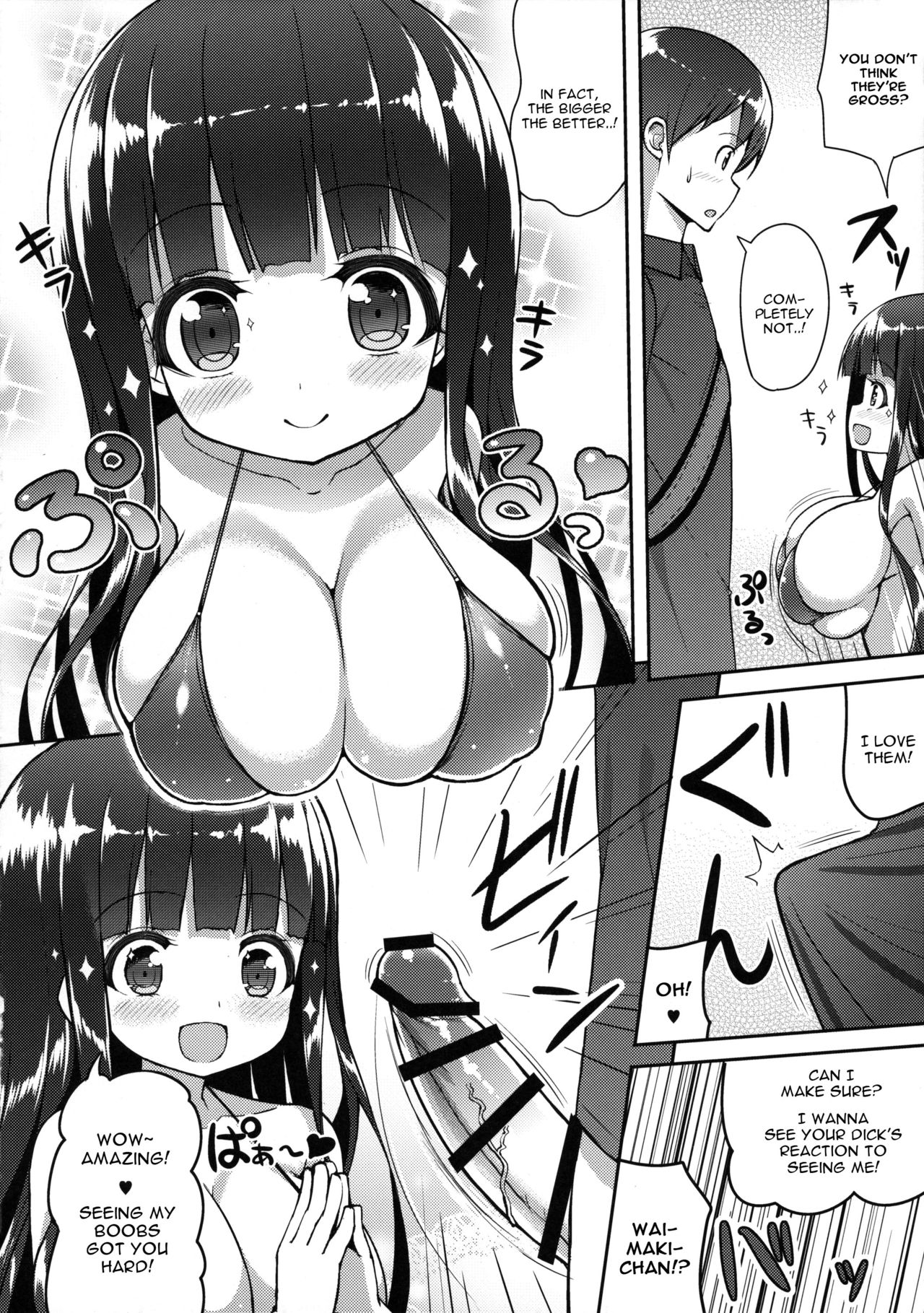 (C90) [オセロアイス (shuz)] おおきいけれどいいですか? [英訳]