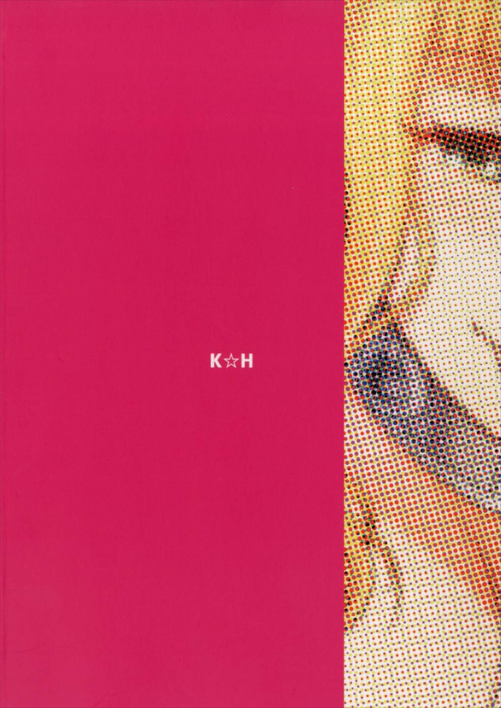 (C92) [K☆H (KH)] チョロすぎんだろ☆ (ファイアーエムブレムif)