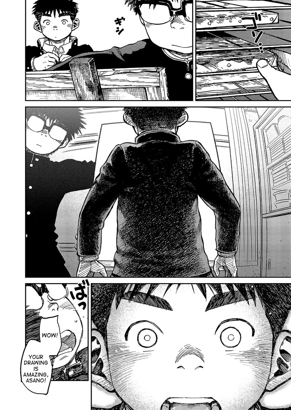 [少年ズーム (しげる)] 漫画少年ズーム vol.19 [英訳] [DL版]