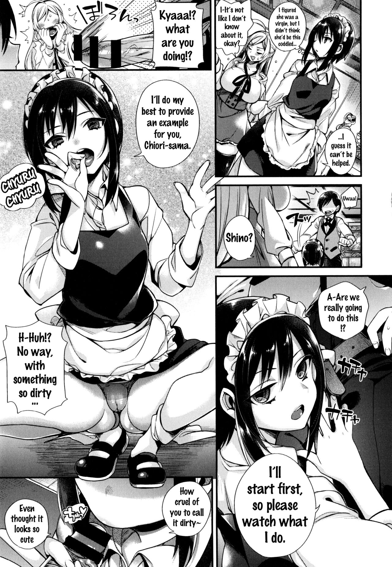 [しんどう] お嬢様とメイドのみだらな性活 + とらのあなリーフレット [英訳]