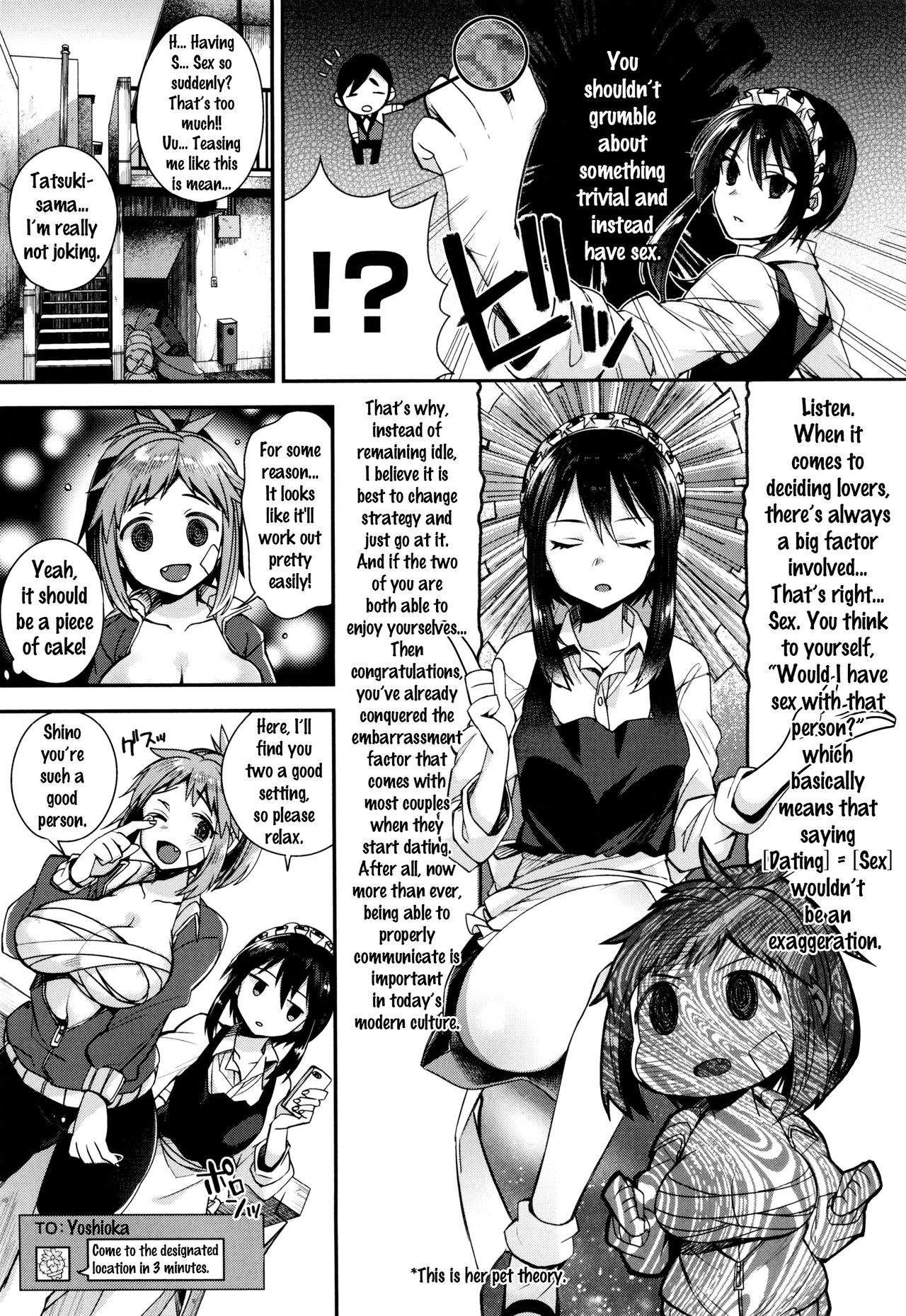 [しんどう] お嬢様とメイドのみだらな性活 + とらのあなリーフレット [英訳]