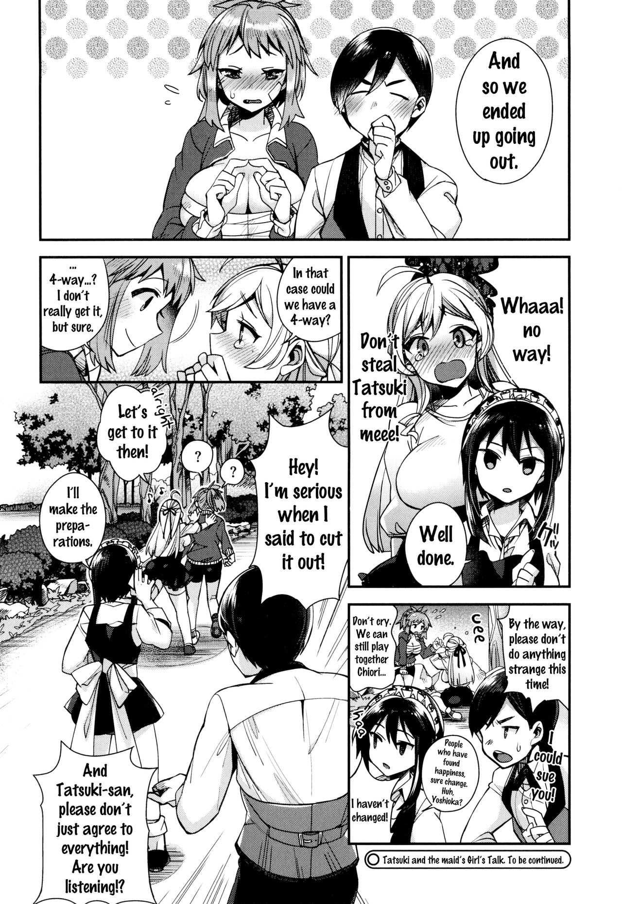 [しんどう] お嬢様とメイドのみだらな性活 + とらのあなリーフレット [英訳]