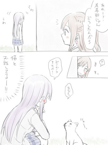 [みそ茶] バンドリ百合まとめ (BanG Dream!)