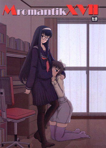 (C79) [Studio30NEKO (ふくのつくりべ)] Mromantik XVII [英訳]