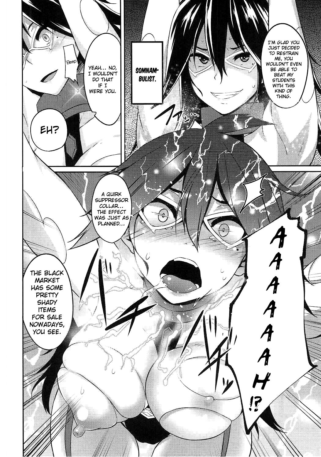 (C91) [アインショテンイン (書店院まとり)] DEEP NIGHT HERO (僕のヒーローアカデミア) [英訳]