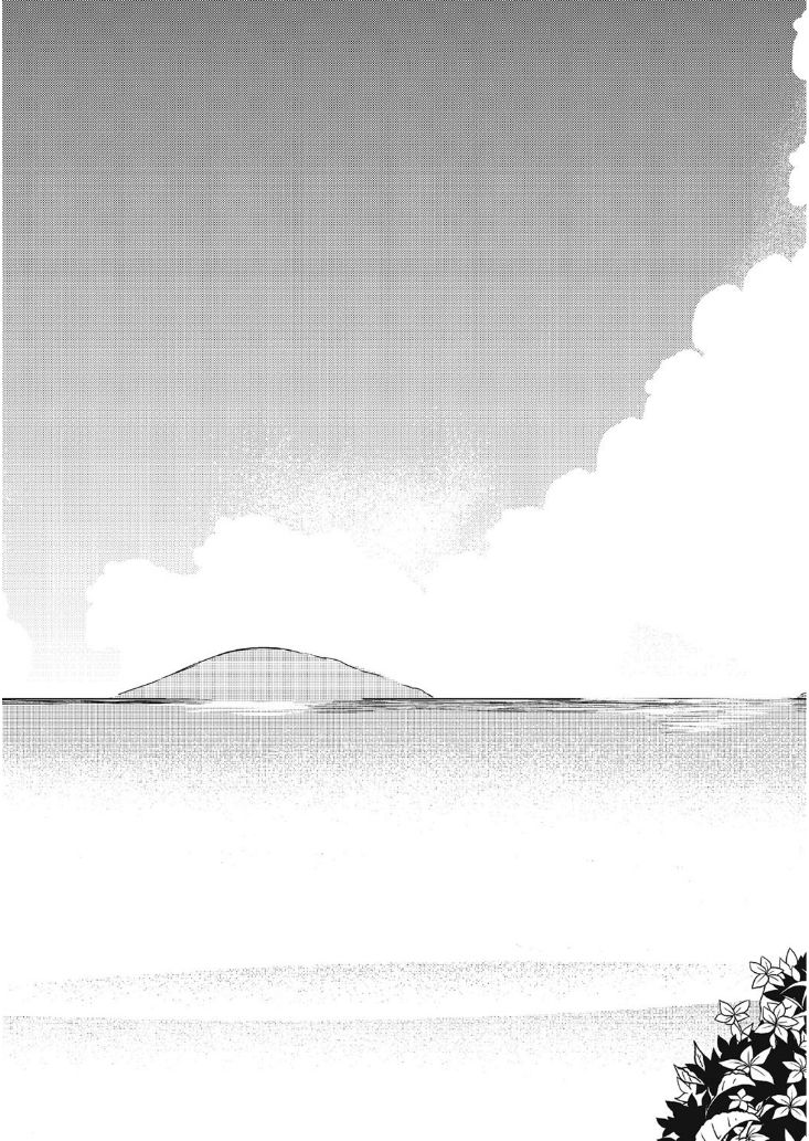 [崎由けぇき] 夏と恋とふたりぐらし (たまぼた) [中国翻訳] [DL版]