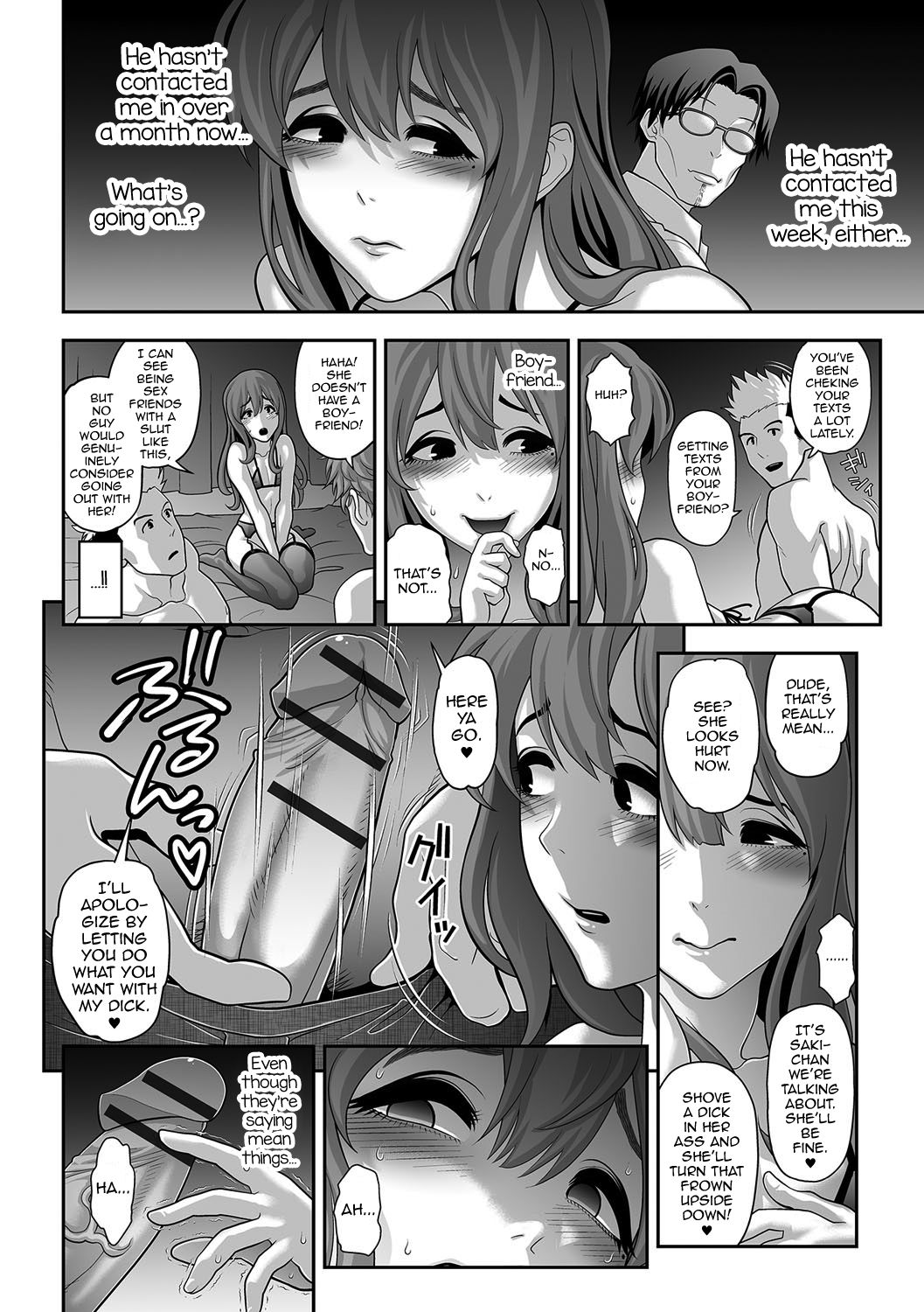 [兎二角] 肉便姫症候群3 (月刊Web男の娘・れくしょんッ！S Vol.15) [英訳] [DL版]