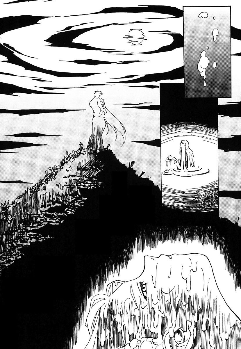 [庚] 黒の歌姫 -ヤミノエニシ- [DL版]