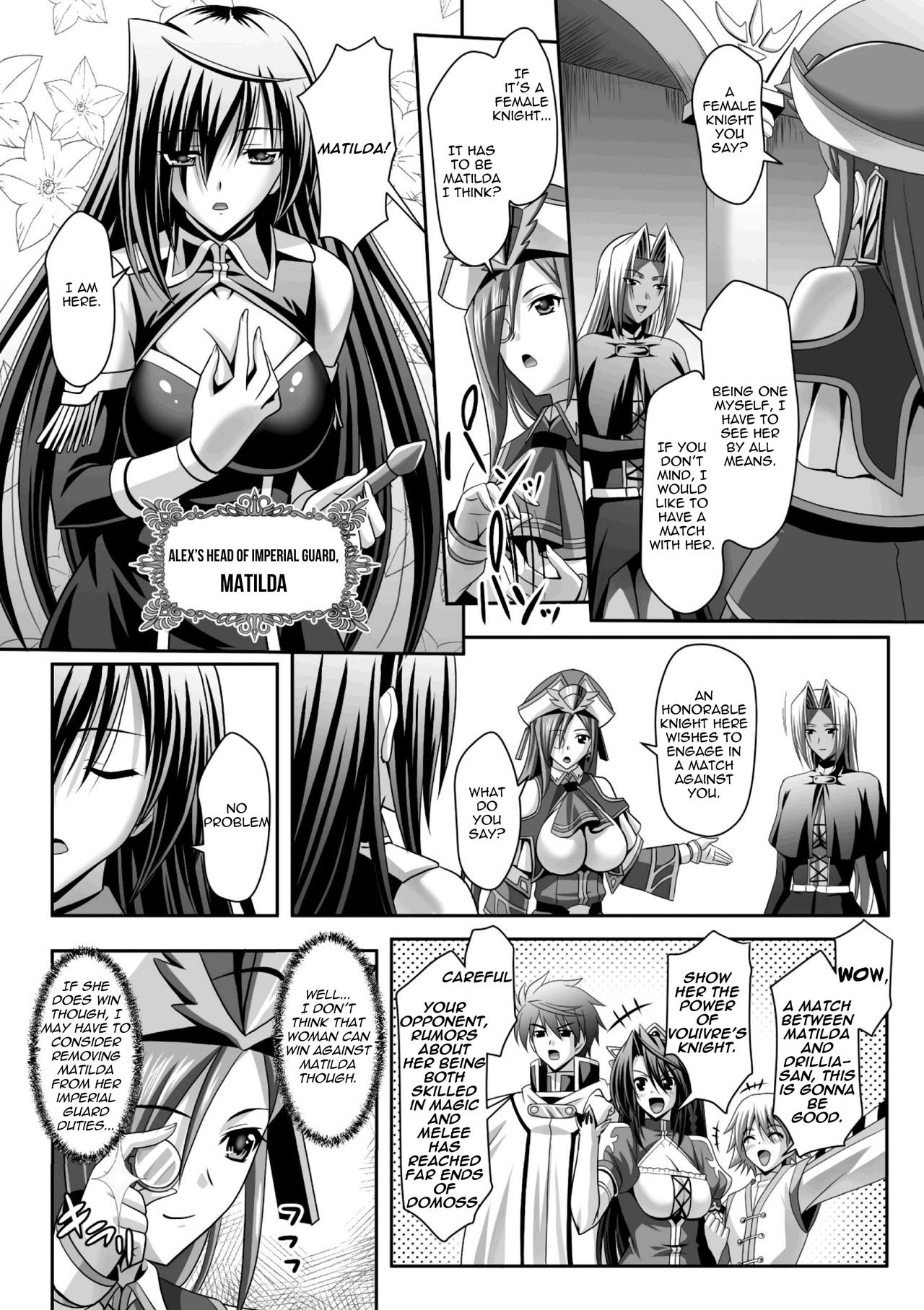 [神保玉蘭、竹内けん] ハーレムウェディング The Sweet Honeymoon 第1-6話 [英訳] [DL版]