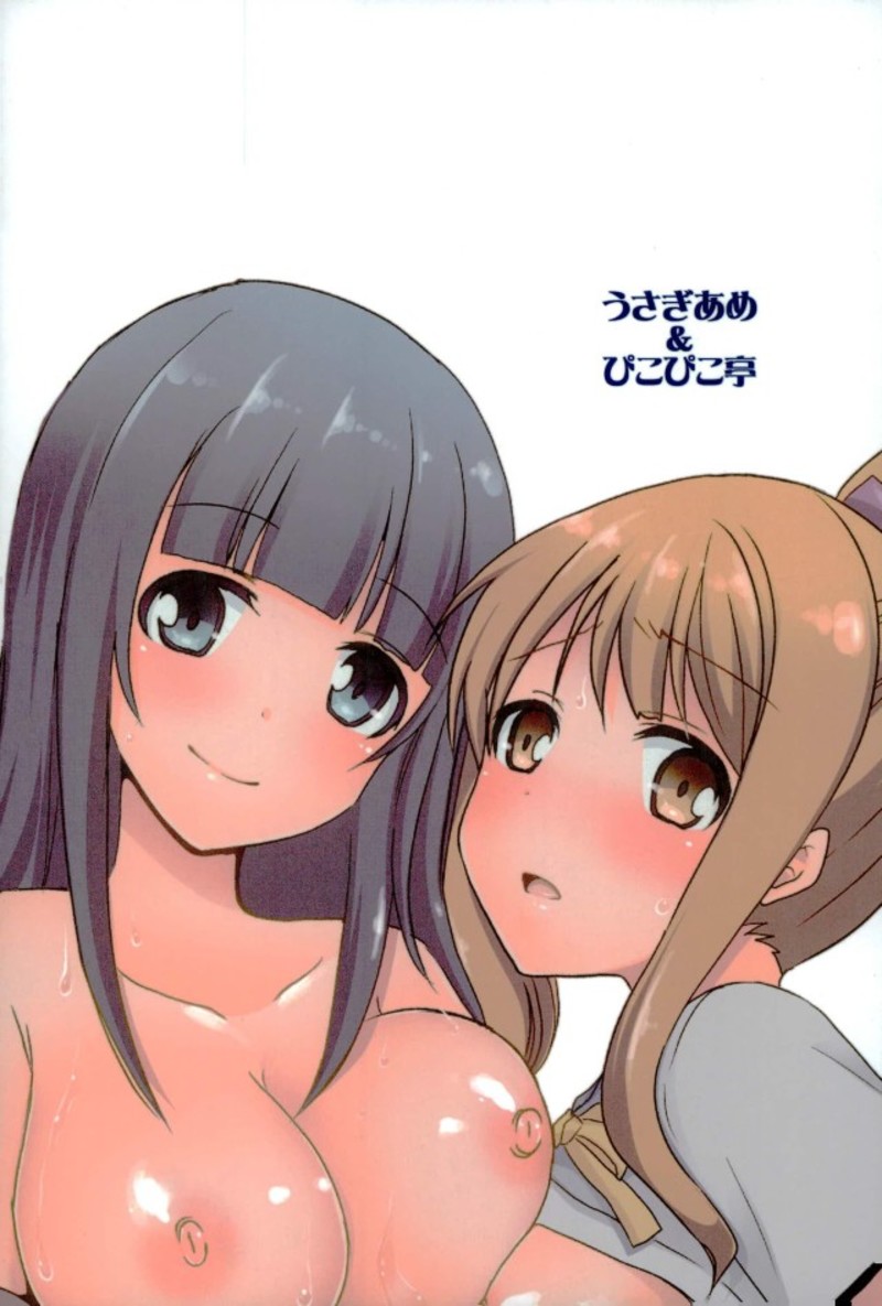 (C92) [ぴこぴこ亭、うさぎあめ (いのうえみたん、伊予原勘助)] ラノベ展開のエロマンガはお好きですか (エロマンガ先生)