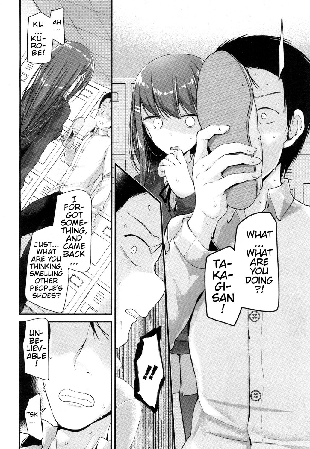 [大嘘] I have a Foot Fetish (ガールズフォーム Vol.15) [英訳] [DL版]