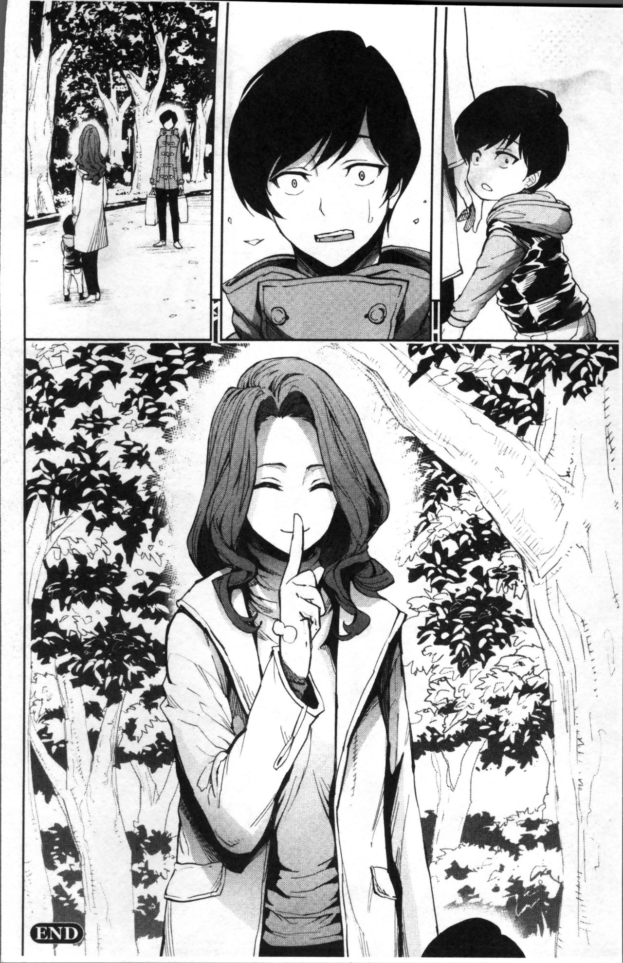 [きひる] 種馬の館 [中国翻訳]