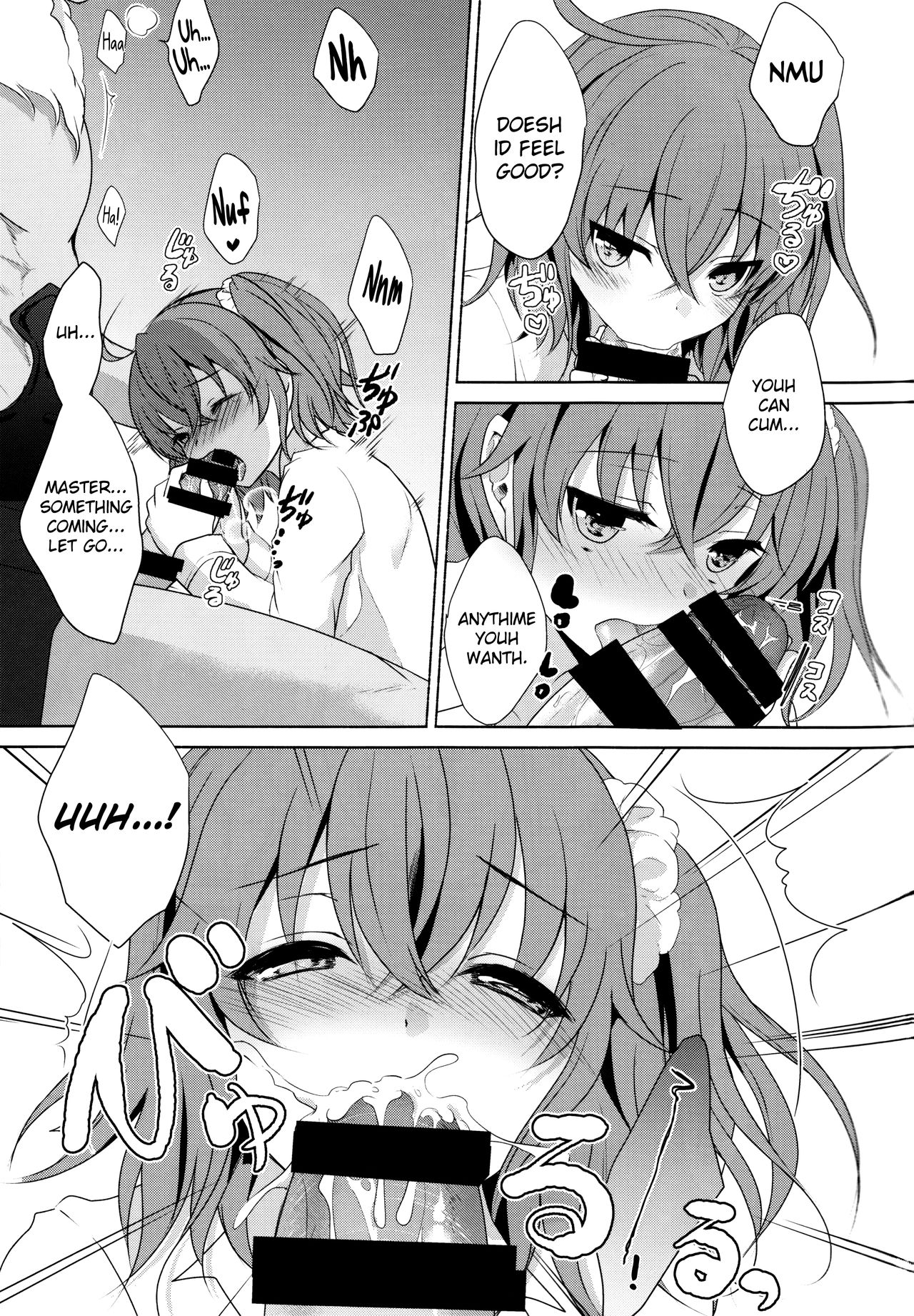 (C92) [Ice Sugar (うた乃)] ○○○なところを見られちゃいました。 (Fate/Grand Order) [英訳]