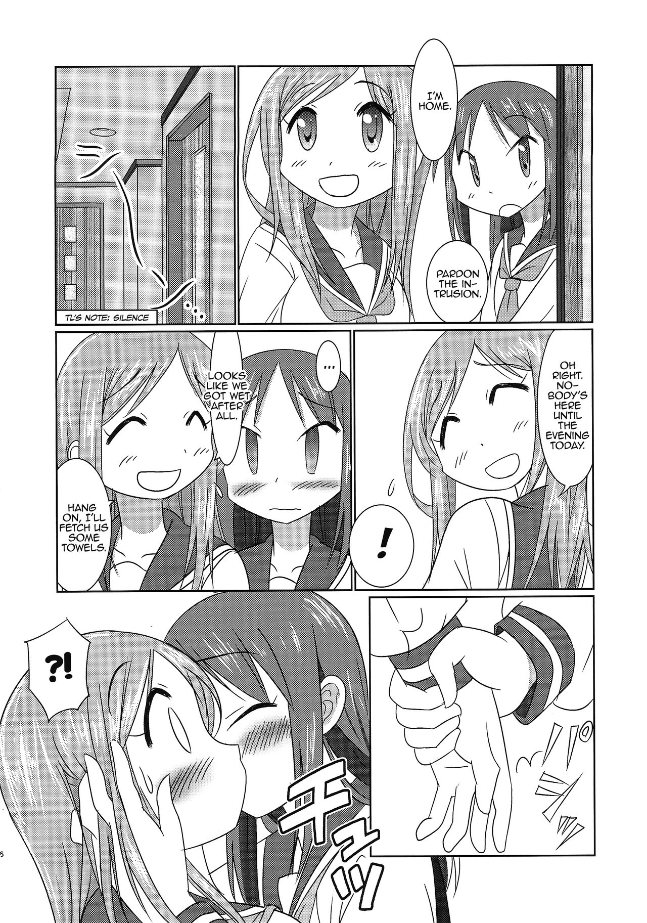 (C88) [ねこひげ亭 (ねこひげ)] 相らぶおかちー (ゆゆ式) [英訳]