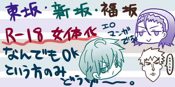 [やまだ] 妄想貴族２