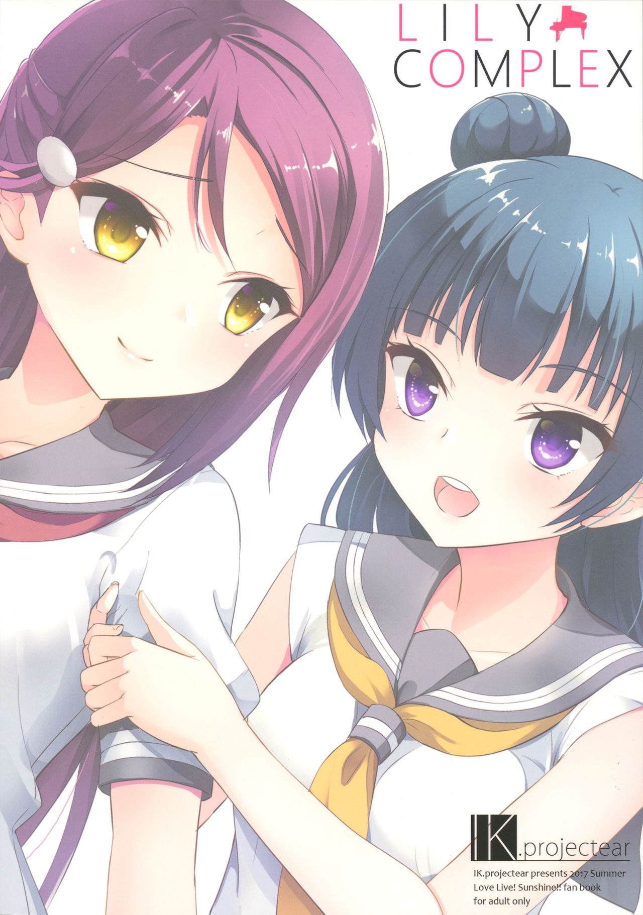 (C92) [IK.projectear (Natsumi)] LILY COMPLEX (ラブライブ! サンシャイン!!) [中国翻訳]