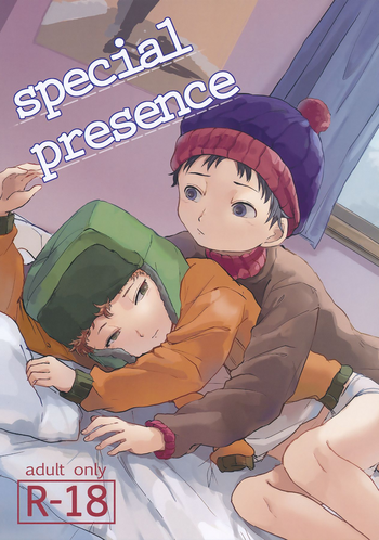 (SUPER25) [ばっぽる和! (宇田川みぅ)] special presence (South Park) [英訳]