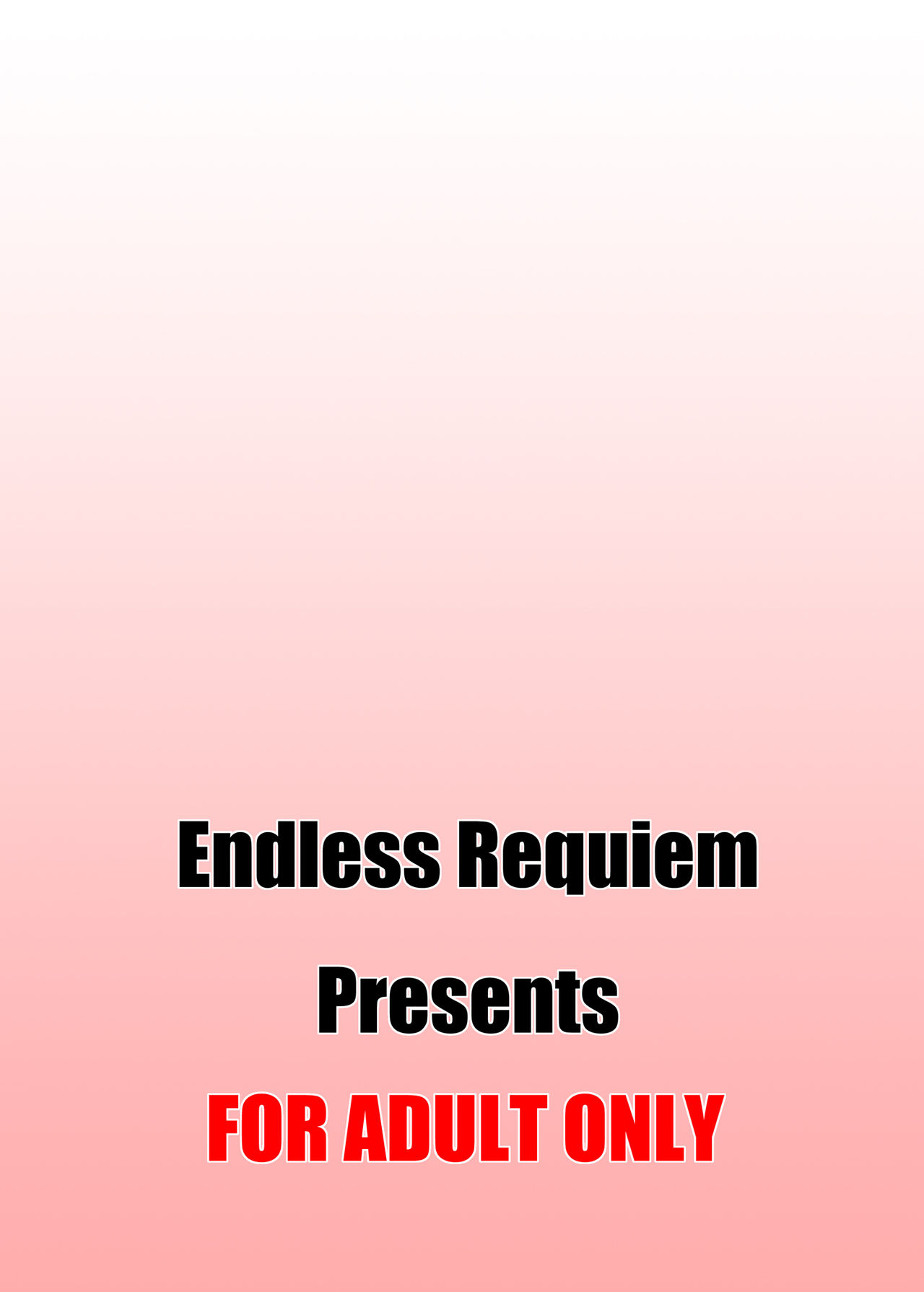 [Endless Requiem (yasha)] 冒険者専用の裏風俗店 [DL版]
