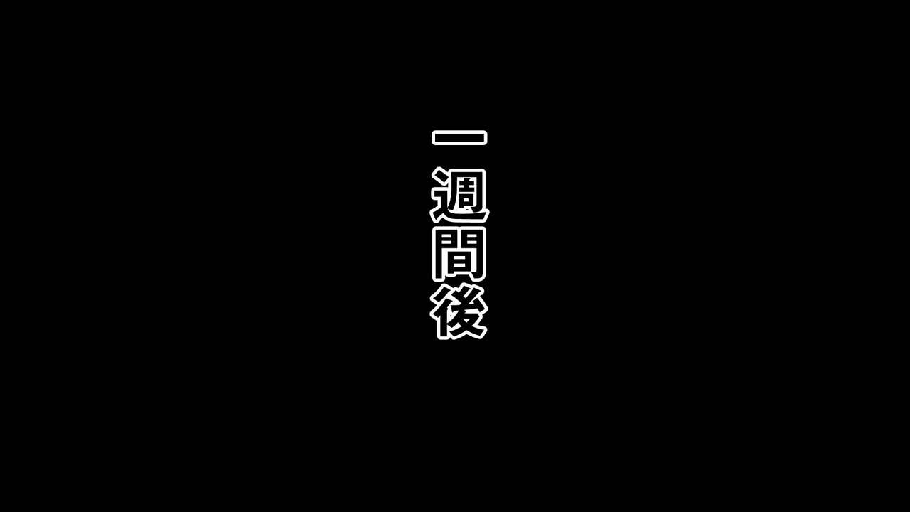 [くろむつ (黒田陸奥)] Swimmer