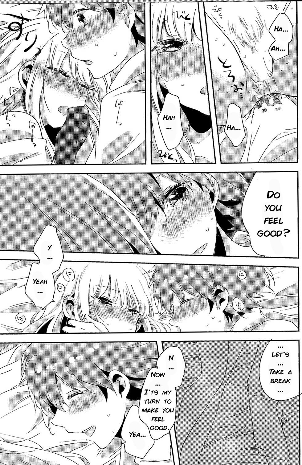 (C92) [ざわめきじゃんぼ (ざわめき)] 愛の随に (ダンガンロンパ) [英訳]