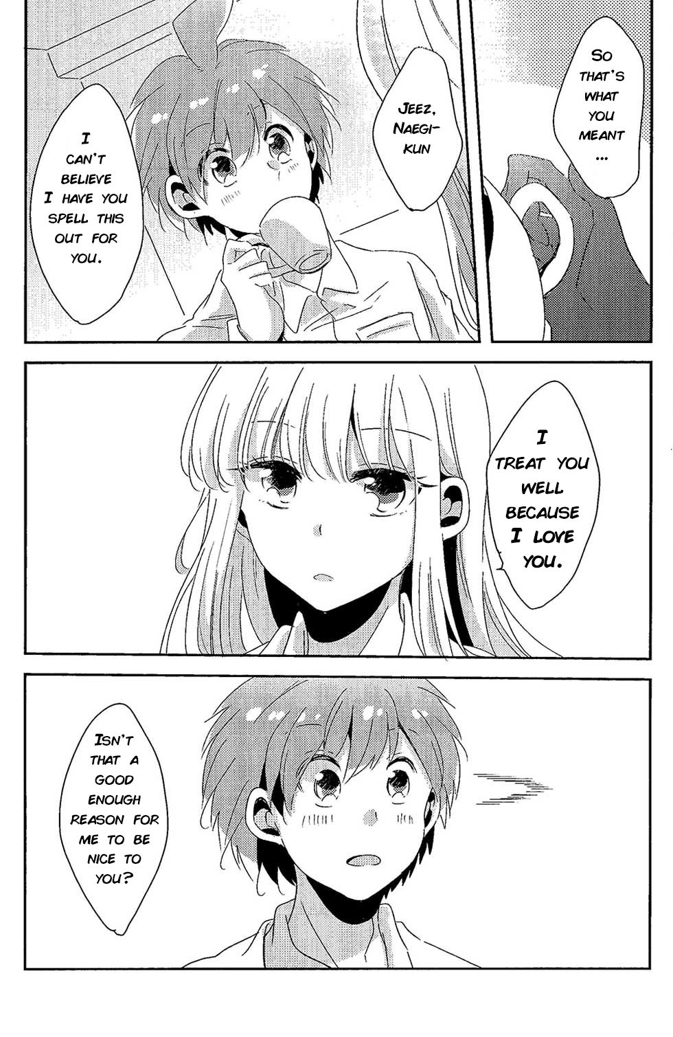 (C92) [ざわめきじゃんぼ (ざわめき)] 愛の随に (ダンガンロンパ) [英訳]