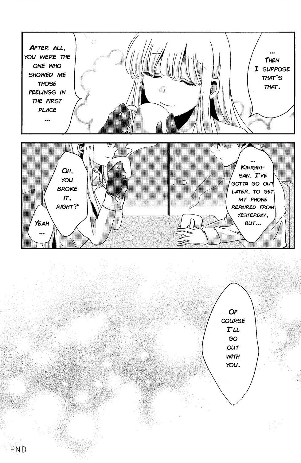 (C92) [ざわめきじゃんぼ (ざわめき)] 愛の随に (ダンガンロンパ) [英訳]