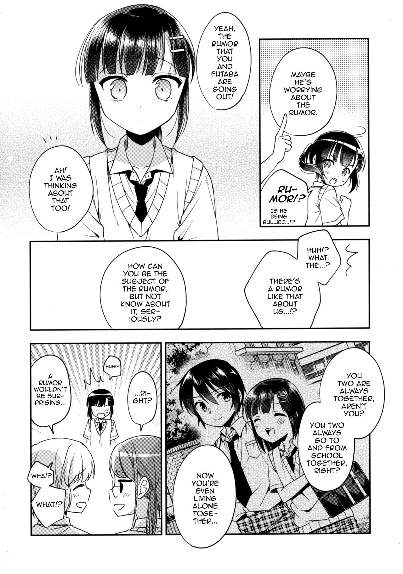 (C92) [アールカフィ (あいち志保)] 同棲始めました5 [英訳]