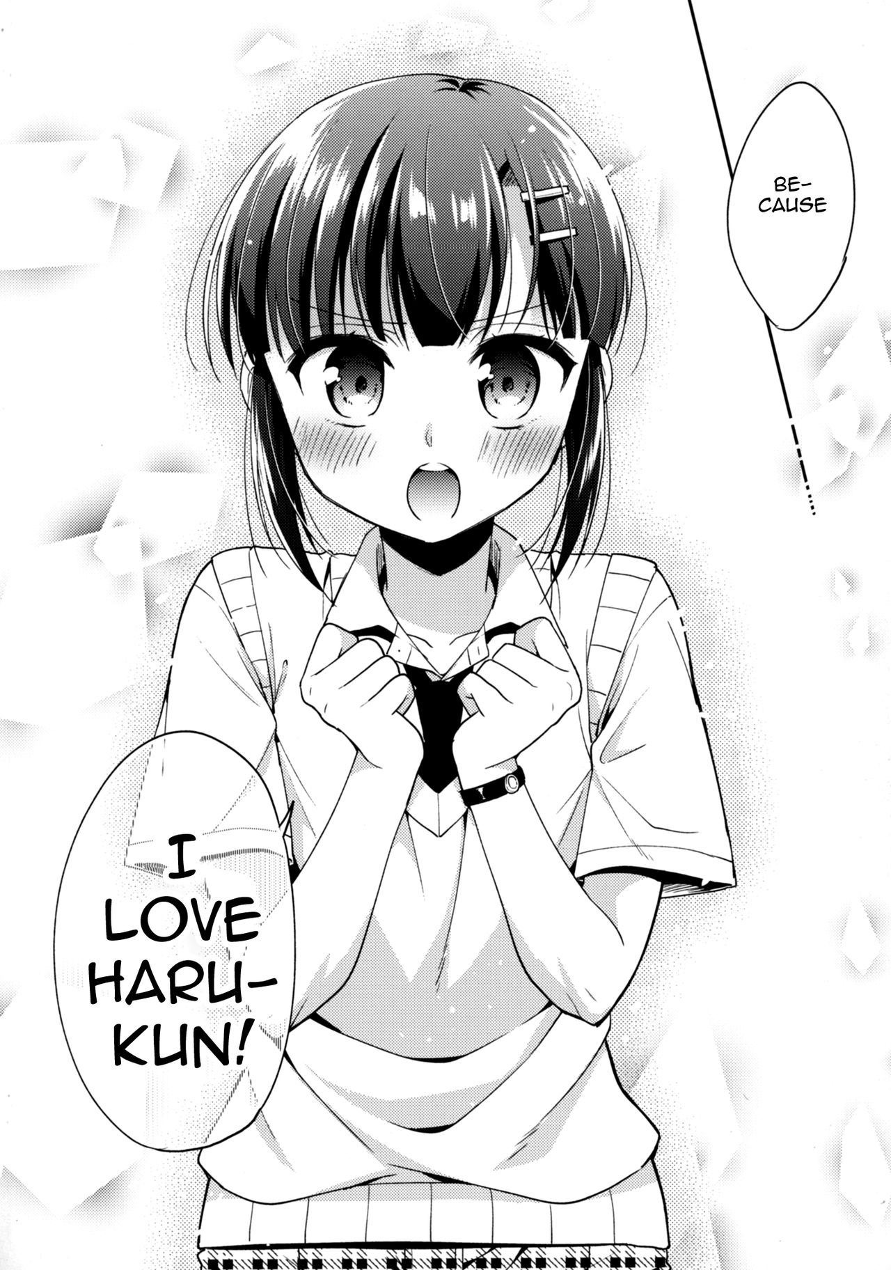 (C92) [アールカフィ (あいち志保)] 同棲始めました5 [英訳]